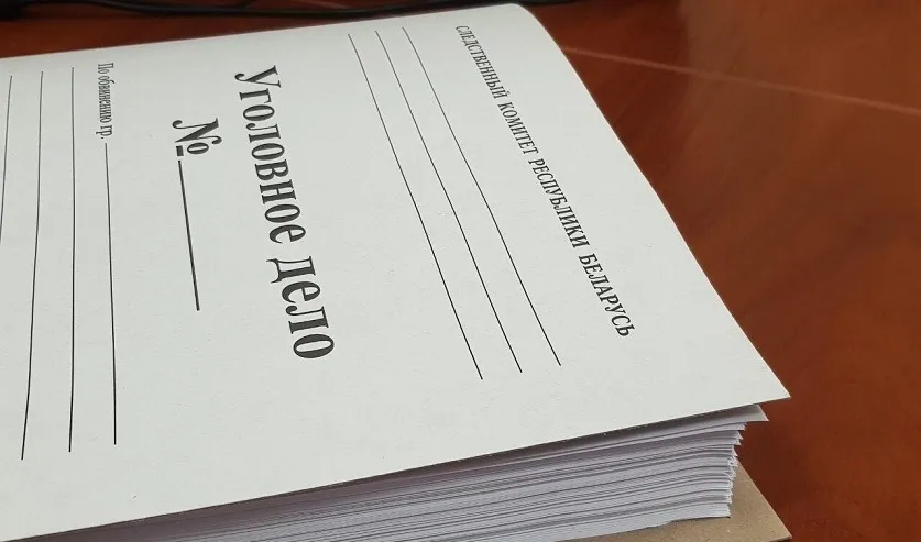 Житель Речицкого района незаконно хранил дома огнестрельное оружие. Возбуждено уголовное дело